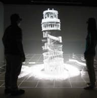 3D Mapping a 'Pisa' cake for Aussie scientists