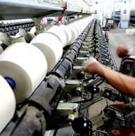 Manufacturing activity continues to fall