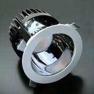 Energy saving downlights from Tenrod