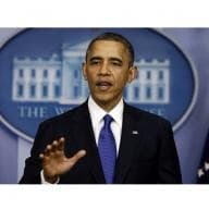 US government invests in 3D technology