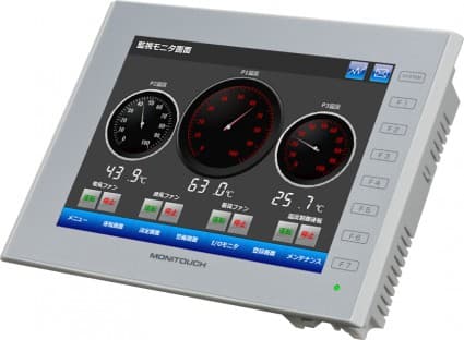 Monitouch V9 Series | Industry Update Manufacturing Media